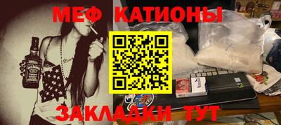 гашишное масло Ливны