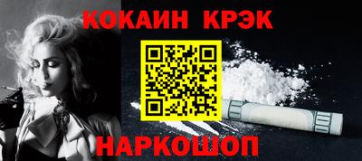 круглые Лесосибирск