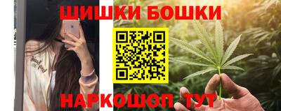 дистиллят марихуана Ликино-Дулёво