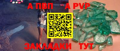 дистиллят марихуана Ликино-Дулёво