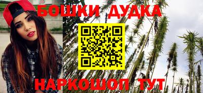 круглые Лесосибирск