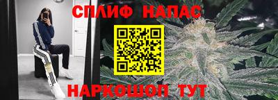 дистиллят марихуана Ликино-Дулёво