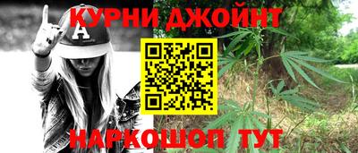 круглые Лесосибирск