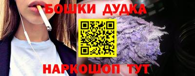 дистиллят марихуана Ликино-Дулёво