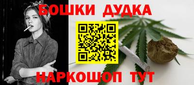 круглые Лесосибирск