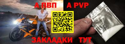 дистиллят марихуана Ликино-Дулёво