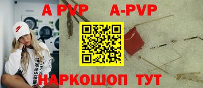 дистиллят марихуана Ликино-Дулёво