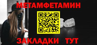 дистиллят марихуана Ликино-Дулёво