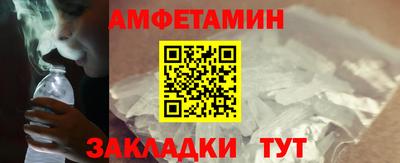 дистиллят марихуана Ликино-Дулёво