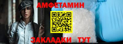 дистиллят марихуана Ликино-Дулёво