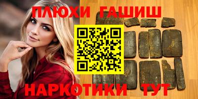 дистиллят марихуана Ликино-Дулёво
