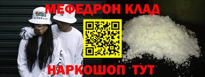 гашишное масло Ливны