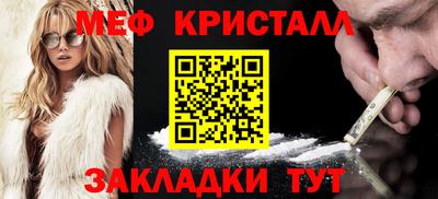 гашишное масло Ливны