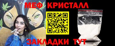 дистиллят марихуана Ликино-Дулёво