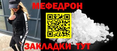 гашишное масло Ливны
