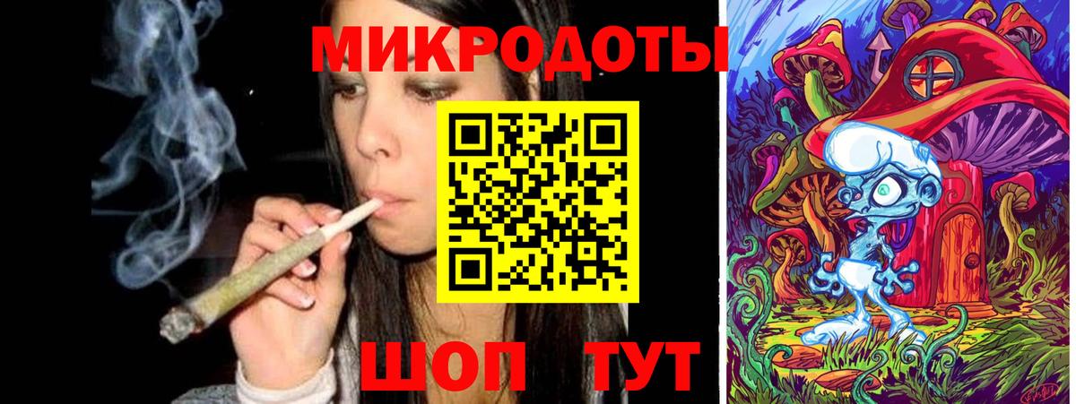 Галлюциногенные грибы GOLDEN TEACHER  Псилоцибиновые грибы Magic Shrooms  Изобильный  Вход с VPN 