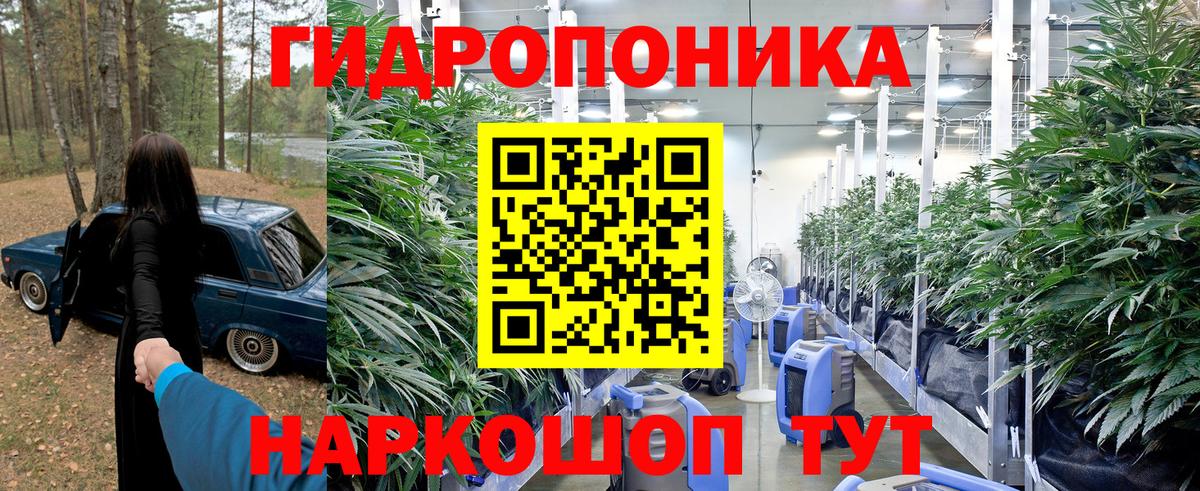 Изобильный  Каннабис THC 21%  Канабис планчик  Бошки Шишки индика  Канабис AK-47  Вход с VPN 