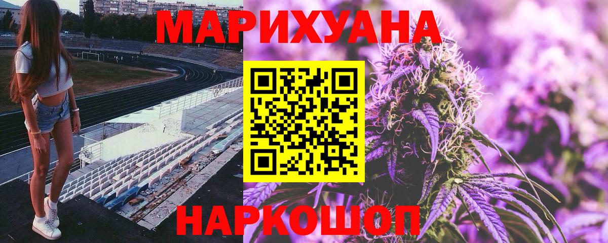 МАРИХУАНА VHQ Изобильный